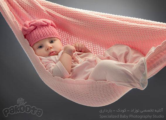 آتلیه عکاسی کودک نوزاد و بارداری 